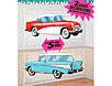 50s cars are perfect add on to your Rock and Roll wall hangings